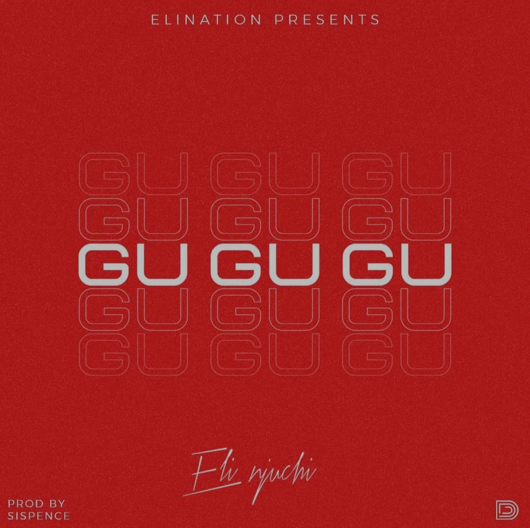Gu Gu Gu