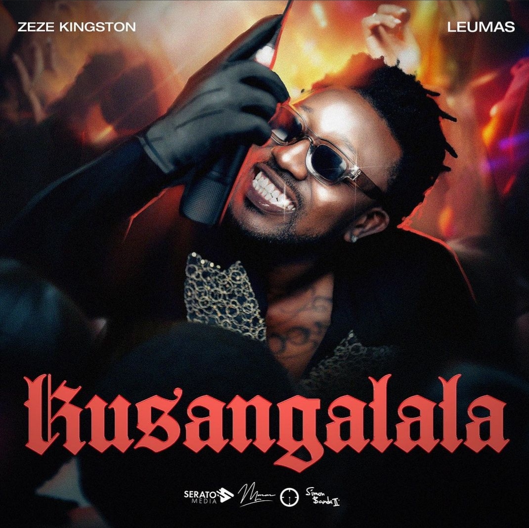 Kusangalala